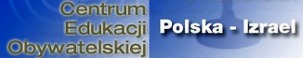 Centrum Edukacji